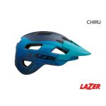 Lazer Helmet Chiru Matte Blue Steel Medium