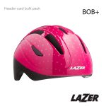 Lazer Bob+ Helmet Toddler Unisize 46-52cm