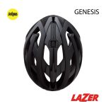 Lazer Helmet Genesis MIPS
