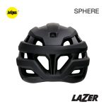 Lazer Helmet Sphere MIPS