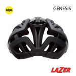 Lazer Helmet Genesis MIPS