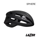 Lazer Helmet Sphere